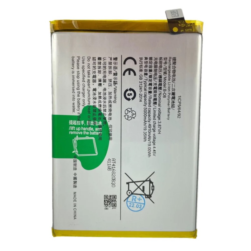 Cover Trasparente Ultra-sottile Per Vivo Y72 5G E Y52 5G | Custodia Antiurto Con Doppio Strato PC+TPU, Bumper Blu